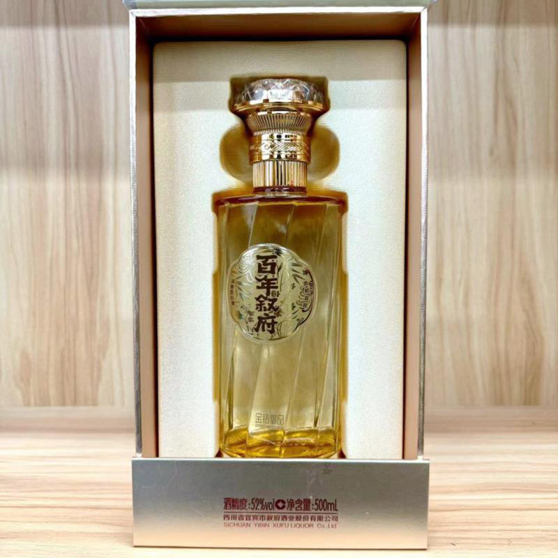 百年叙府金钻御品52度500ml*6瓶经典浓香型高度白酒