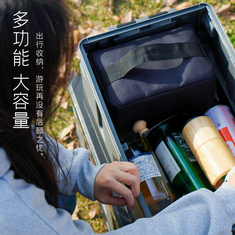 错山户外折叠收纳箱F-08高清大图