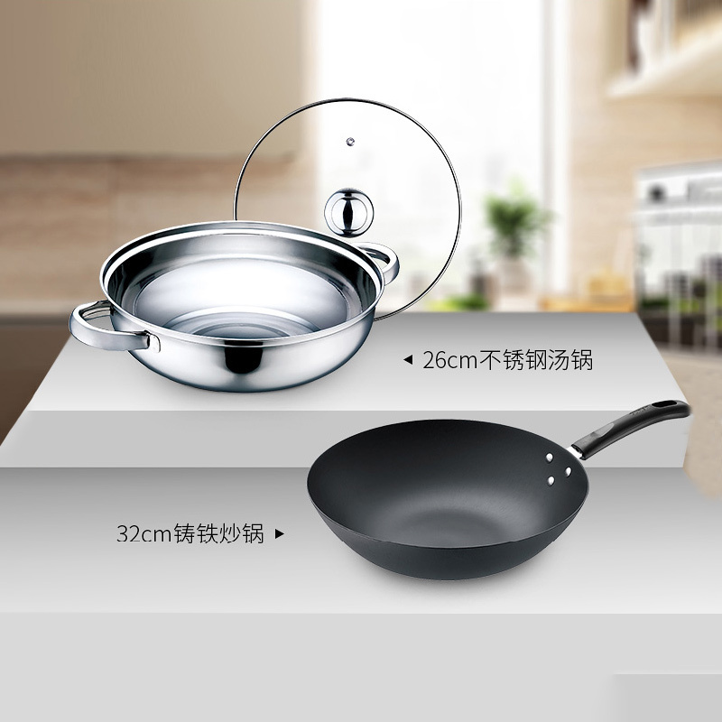 苏泊尔(SUPOR)IH02-220 电磁炉 触摸屏 大火力 黑色 内置集成式EMC