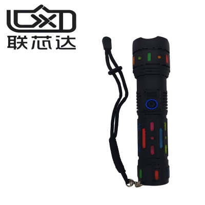 LXD6025 LED轻便式强光灯