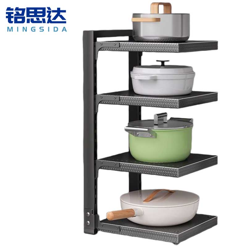 铭思达置物架四层个