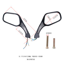 绿驹电动车凌鹰带灯后视镜摩托车倒车镜中沙公主猎鹰绿佳反光镜凸