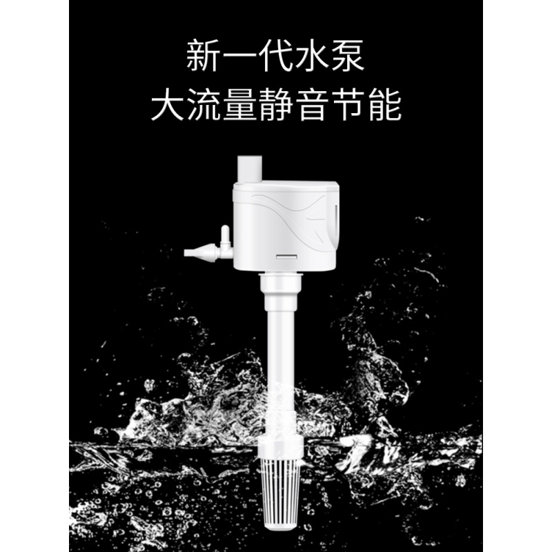 鱼缸过滤器过滤盒水循环系统三合一净水循环上置小型循环泵上过滤高清大图
