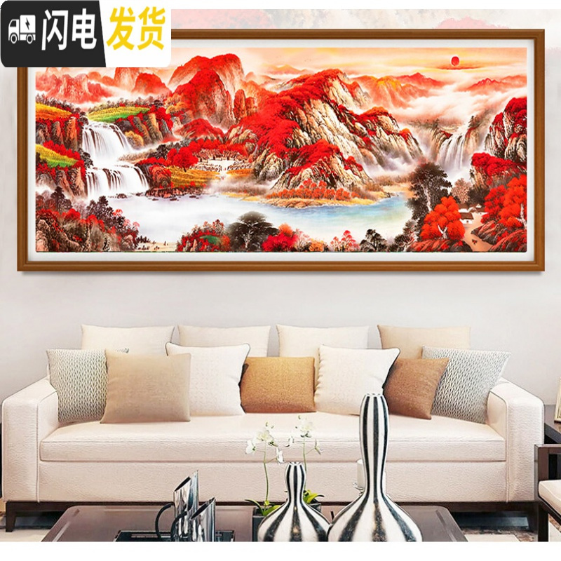 三维工匠棉十字绣2019新款绣线绣鸿运当头客厅大幅山水画2米5满绣 满绣[棉线4股]360x120CM大格高清大图