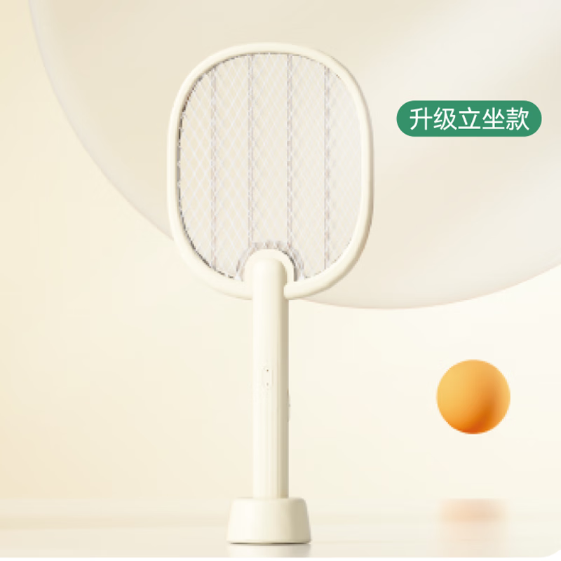 彩虹6100诱蚊电蚊拍,颜色随机发货