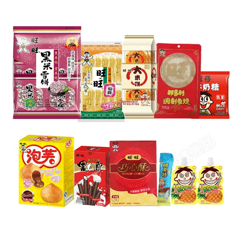旺旺大礼包818g大礼盒年货整箱零食春节礼品批发巨型超大组合装