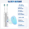 飞利浦(PHILIPS)电动牙刷钻石3系pro 6730升级款 控副刷毛摆振X 礼物送男友女友生日礼物HX5272/03
