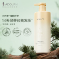 阿道夫天然香植物 香氛 护发素(芯韧柔滑)618ml