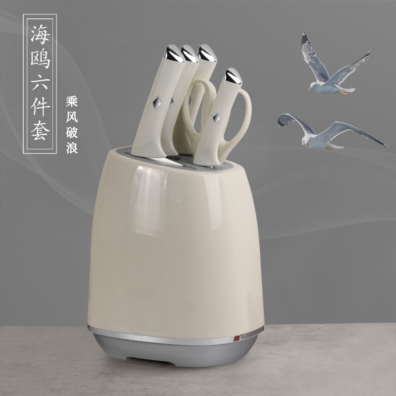 德博莱云朵系列刀具六件套 DBL-LJTTD001高清大图