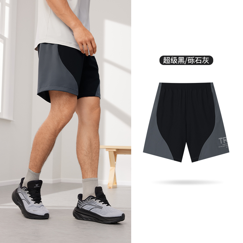 361°短裤男夏季新款宽松透气运动五分裤健身速干裤跑步短裤运动裤 XL 超级黑/砾石灰