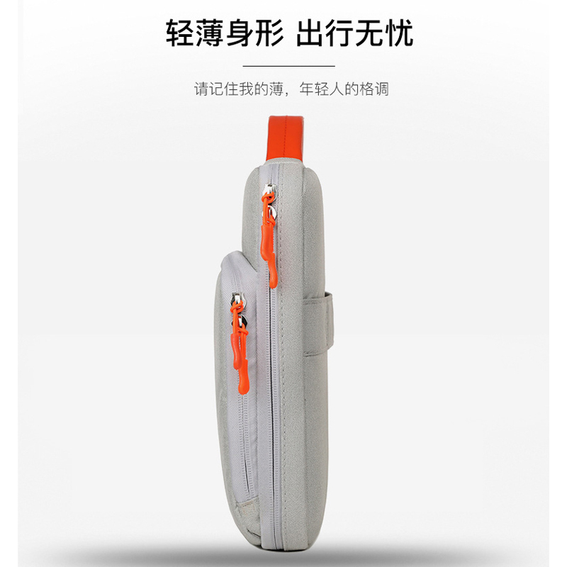 拓栢 笔记本内胆包电脑包 TT16/个高清大图