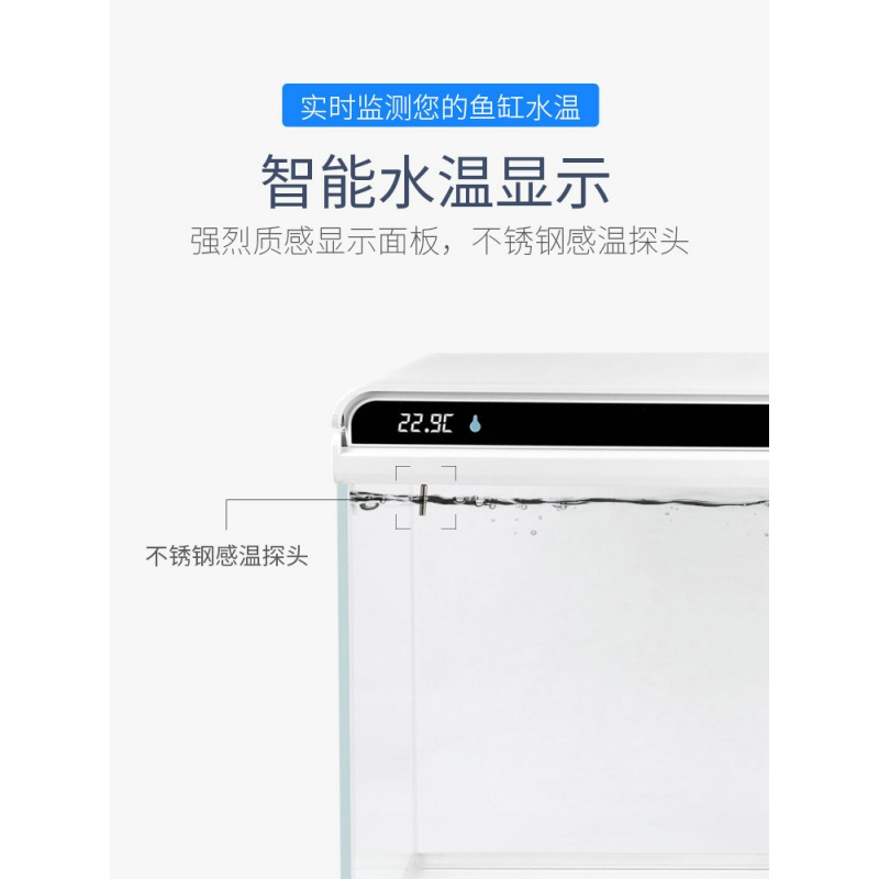 小型鱼缸客厅金鱼超白玻璃免换水生态懒人桌面家用造景水族箱高清大图
