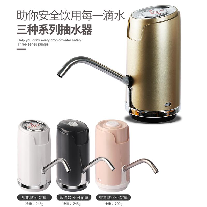 电动自动矿泉水桶装出水器饮水机水泵水家用大桶压水器上水 触屏款金色-可定量(送USB充电线+3年质保)高清大图