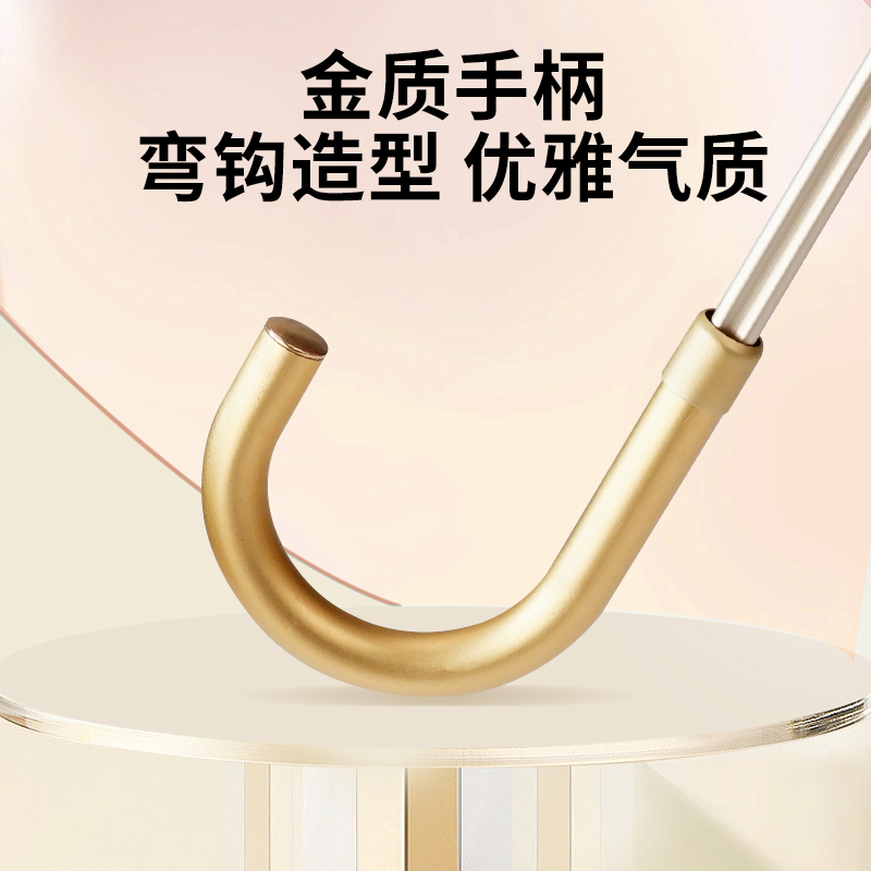 红叶(REDLEAF) 三折小金弯钩黑胶伞6687-B01 蓝色高清大图