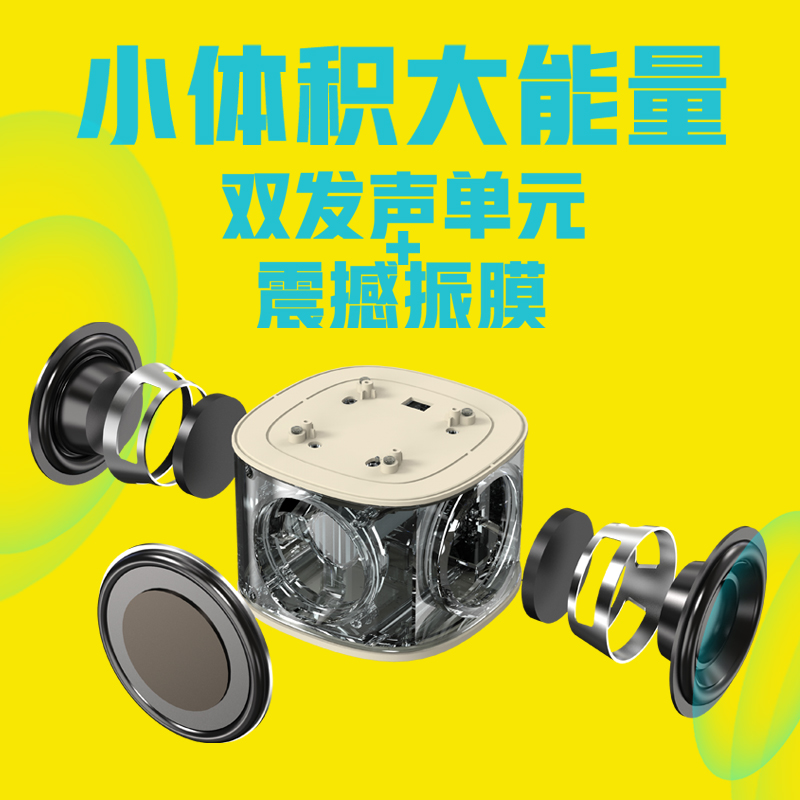 纽曼蓝牙音箱 MC-600 米色单麦版 手提迷你无线蓝牙音箱户外大音量广场舞便携式RNG炫彩灯带话筒k歌家庭KTV高清大图