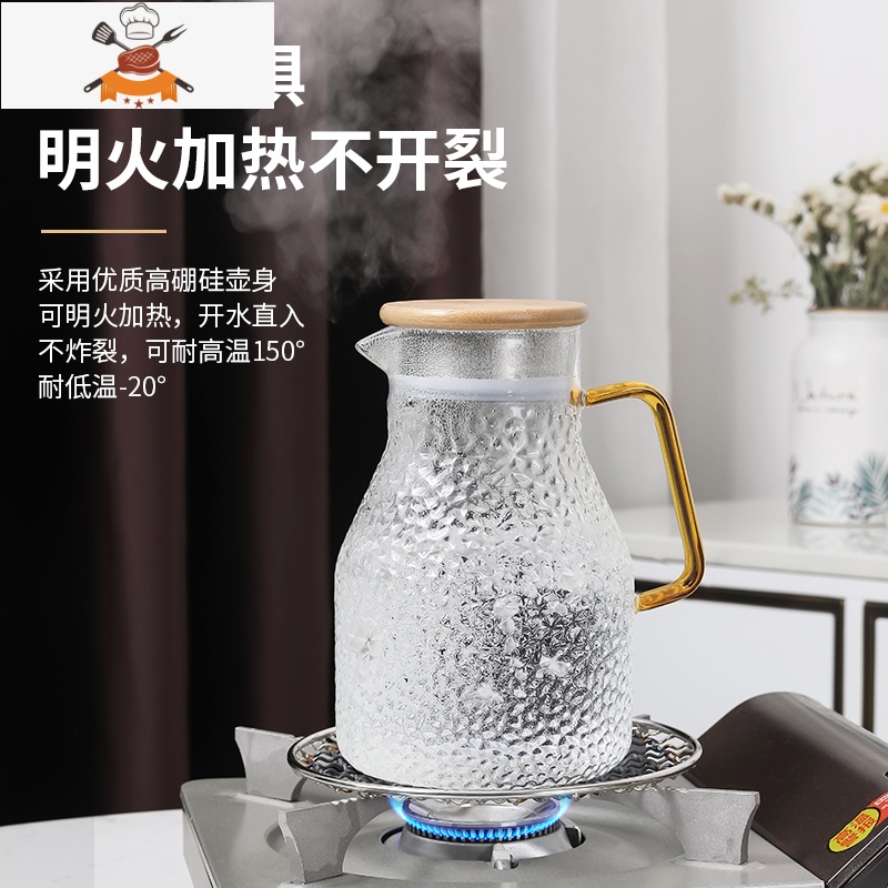 锤纹冷水壶家用大容量可高温玻璃凉水壶泡茶壶夏季耐热凉水杯套装 敬平高清大图