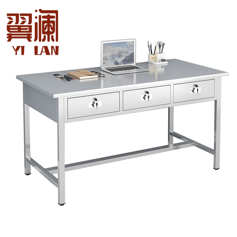 翼澜 不锈钢办公桌 三斗 张