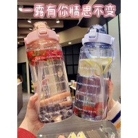 大容量水杯耐高温水壶吨吨桶带吸管刻度2000ML女生ins高颜值水杯