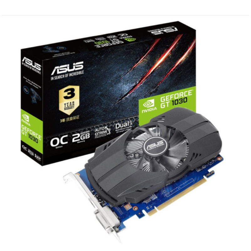 华硕(ASUS) GT1030显卡全高半高刀卡小机箱福音半高卡行业点亮机独立显卡 PH-GT1030-O2G(有风扇)
