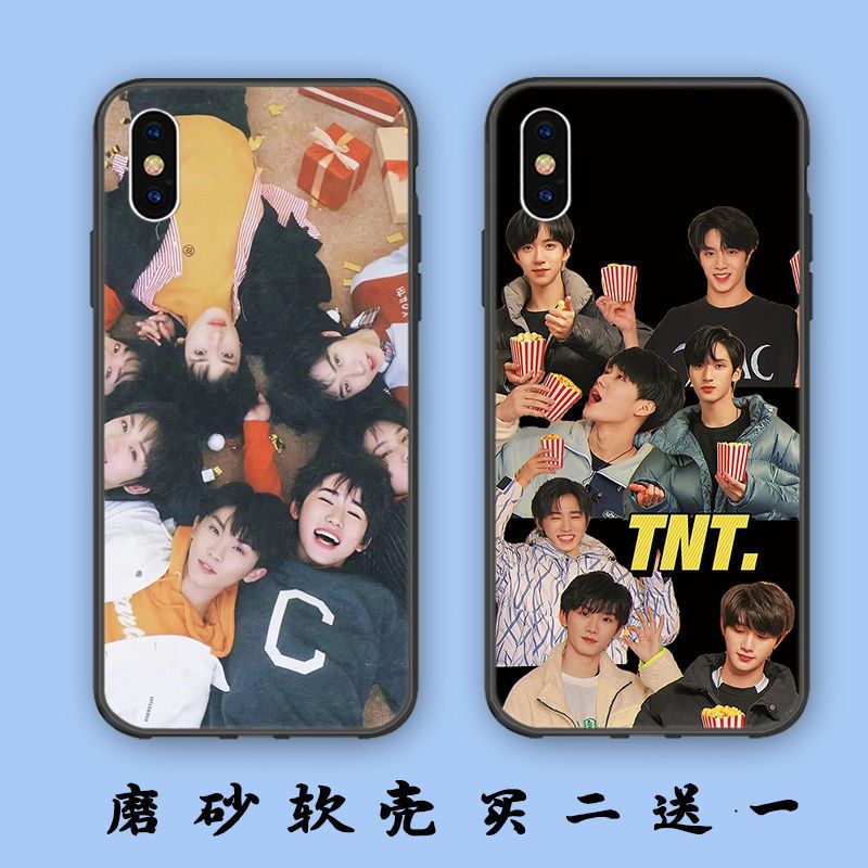 华为畅享10/9plus tnt时代少年团手机壳 华为荣耀9x/8x同款p30 软 99