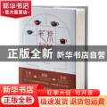 紫砂笔记