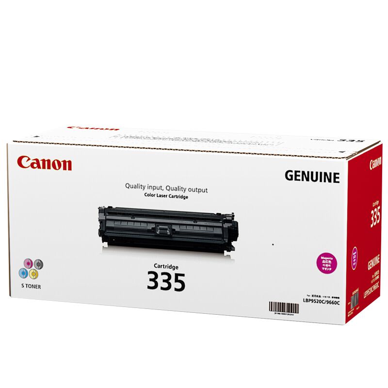 佳能(Canon)黑色硒鼓 CRG 335 BK CRG 335e(适用LBP843Cx、LBP841Cdn)高清大图