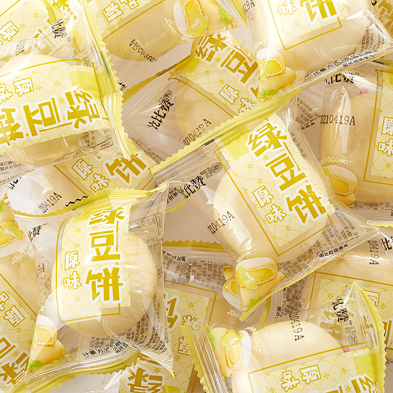 [满199减125元]比比赞绿豆饼500g箱美食零食小吃面包整箱饼干糕点心早餐休闲食品
