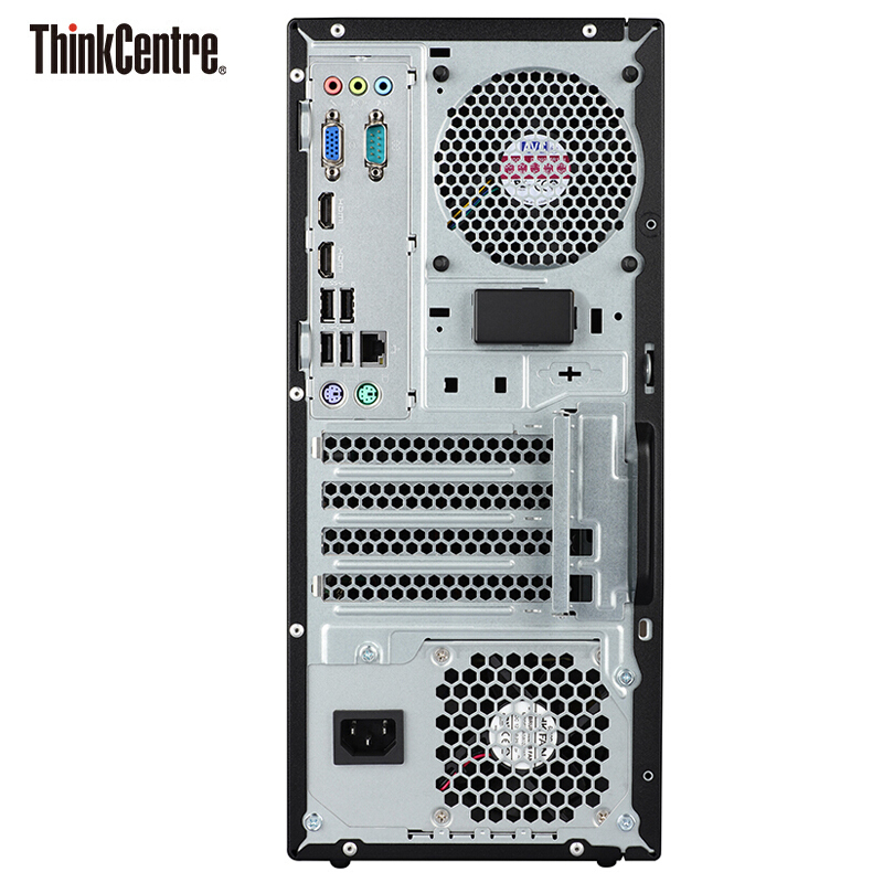 联想ThinkCentre E96 19.5显示器G4900/4G/128G /w10/串并口/有线键鼠/DVD刻录