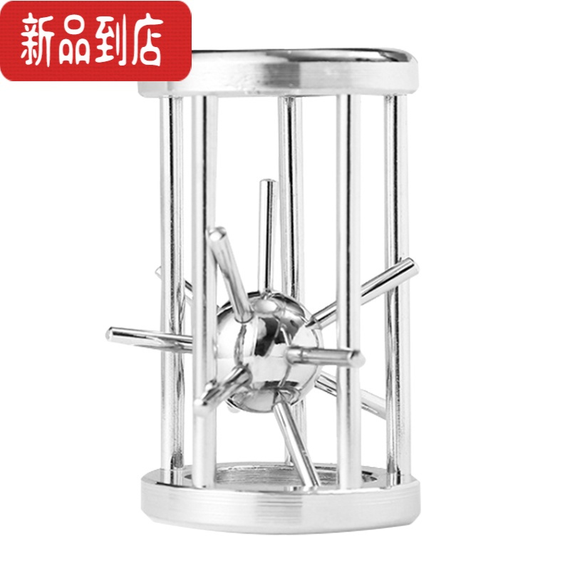 真智力puzzle十级高难度解锁鲁班锁金属智力锁解环扣马蹄锁抖音玩具全套 (合金结+合金魔球+蛇口逃生) 送父母