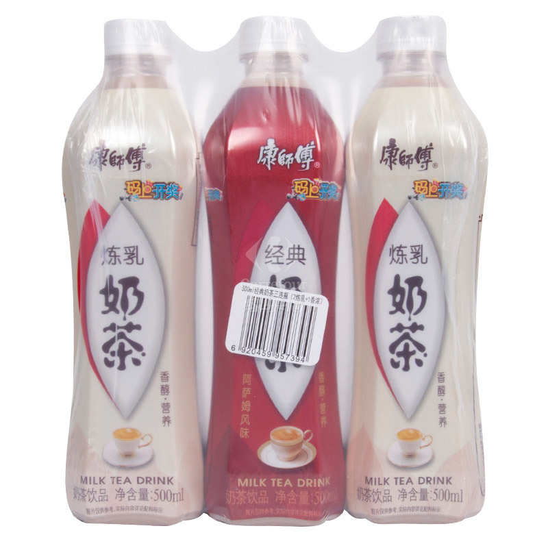 康师傅奶茶500ml三联瓶