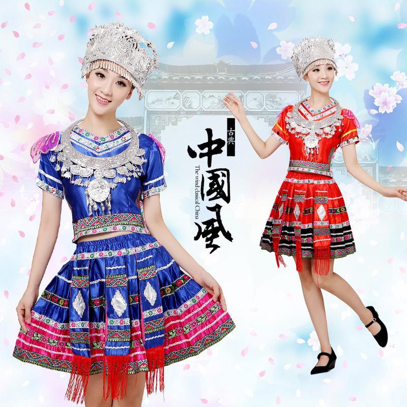 110 苗族少数民族服装女装土家族民族舞蹈演出服装壮族瑶族侗壮族服饰