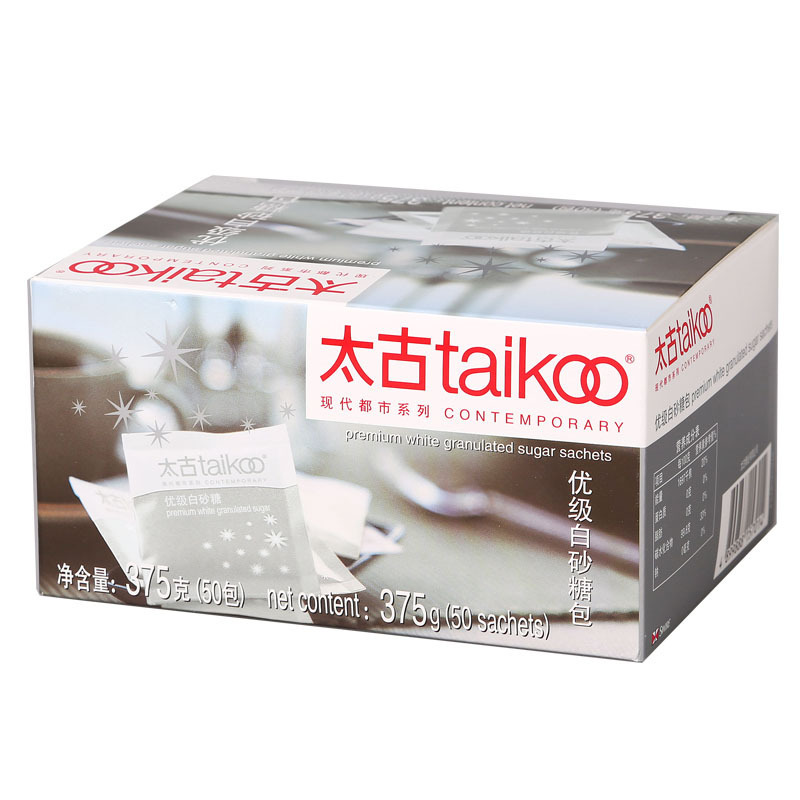 晋唐Taikoo太古优级白砂糖包375g(7.5g×50包)咖啡调糖包咖啡伴侣57014