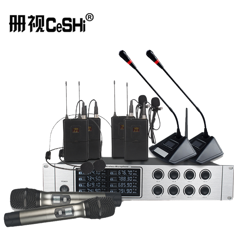 册视固U无线麦克风一拖八配头戴式或领夹式腰包话筒GU-880套高清大图