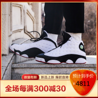 耐克NIKE AIR JORDAN 13 AJ13 海军蓝黑白反转熊猫中国年CNY铜钱紫金湖人篮球鞋