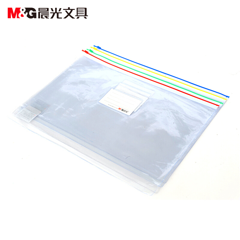 晨光8K拉边袋PVC透明ADM94505（单位：个）