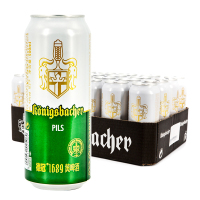 特价清仓!德国原装进口 德冠1689黄啤500ml*24听 口感清冽 330年精酿品质 2022年1月到期