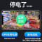 送7天循环监控录像卡 无线360度全景监控家用室外高清球机远程手机wifi全彩夜视摄像头 WIFI版3MP