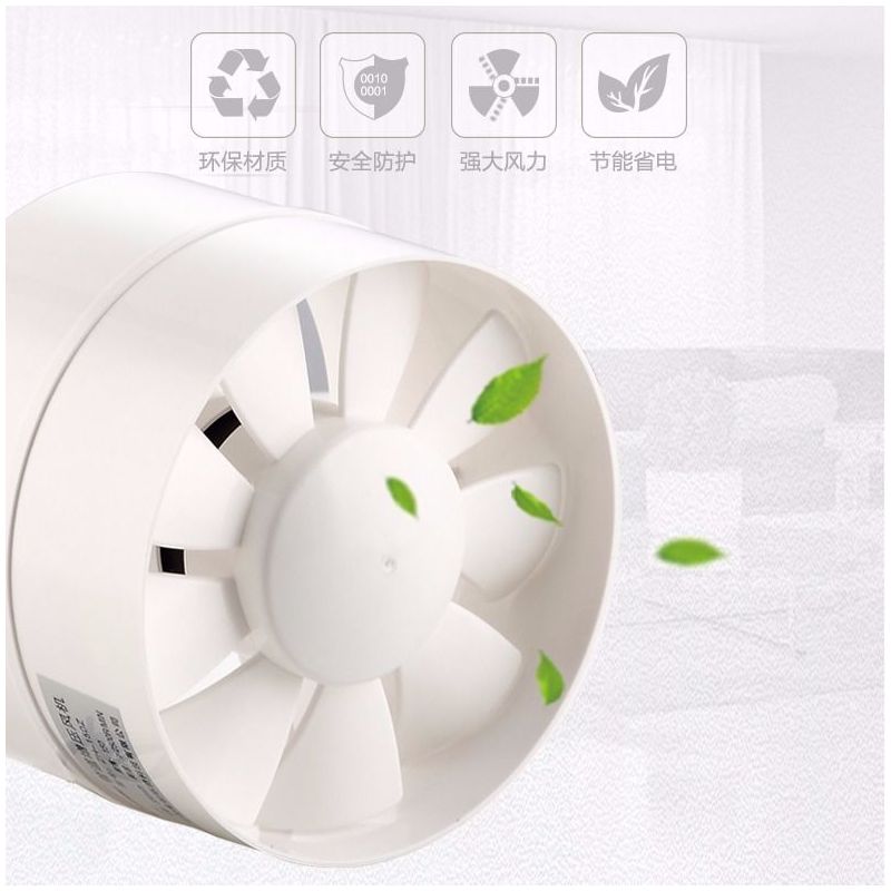 小型管道排气扇静音抽风机家用卫生间换气扇墙壁浴室排风扇4寸6寸|6寸