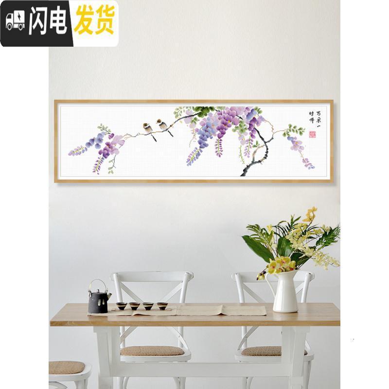 三维工匠十字绣2019新款线绣简单中国风自己绣客厅家用手工 【埃及棉4股线绣】【单幅6516-墨梅】【110*37CM】