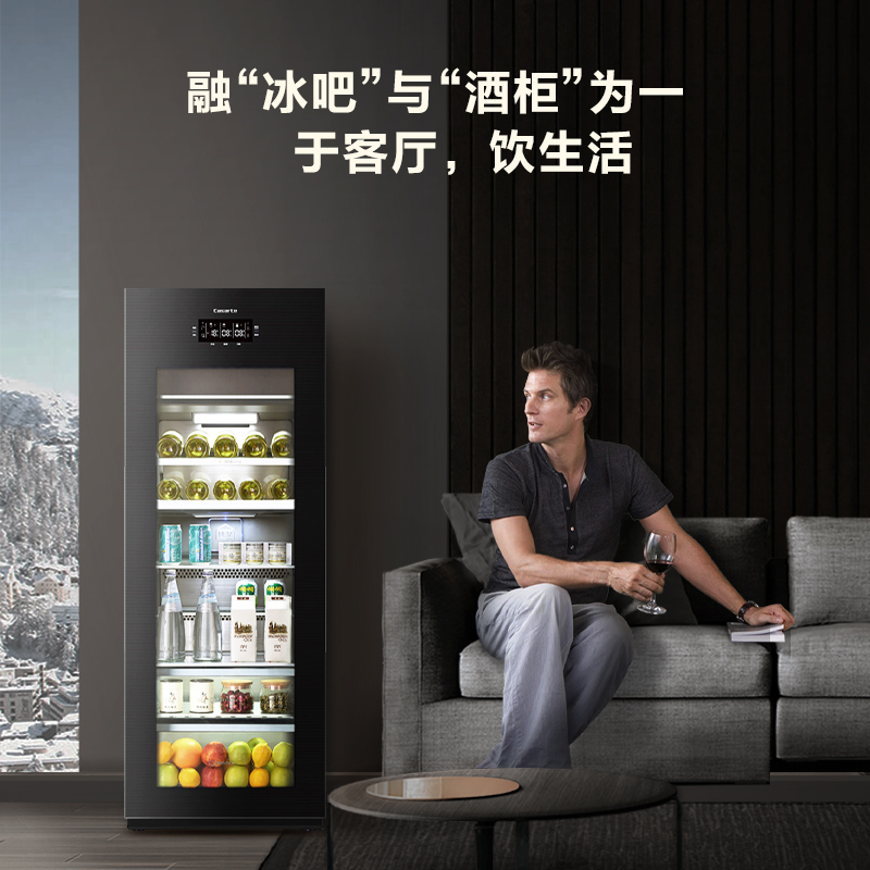卡萨帝(Casarte) 220升冰吧酒柜冷藏冰箱冰柜冷柜茶叶柜饮料柜 独立三温区 智感除露 趣味制冰 LC-220JE高清大图