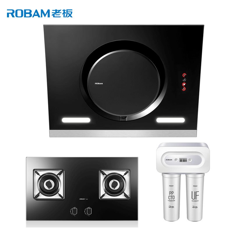 老板(ROBAM)侧吸式油烟机灶具净水器套餐26A5S+56B0+J381抽油烟机燃气灶天然气灶煤气灶吸油烟机烟灶净套餐