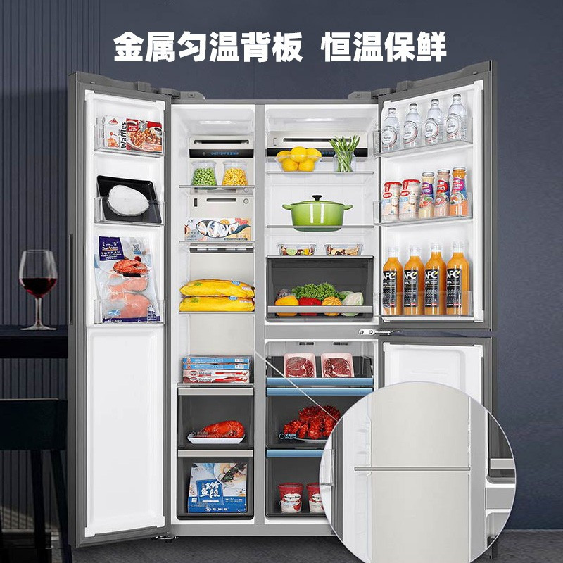 海尔冰箱 侧T新格局BCD-501WLHTS19SCU1