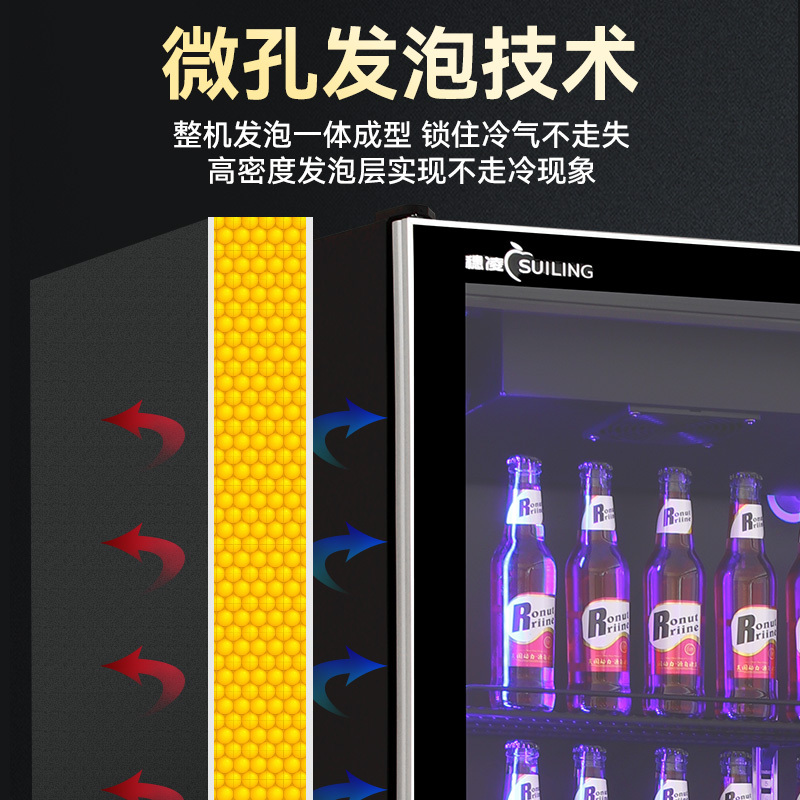 穗凌冰柜冷藏展示柜 风冷无霜饮料柜 全屏网红啤酒柜KTV酒吧西餐厅商用双门冰箱水果鲜花柜LG4-1100WH