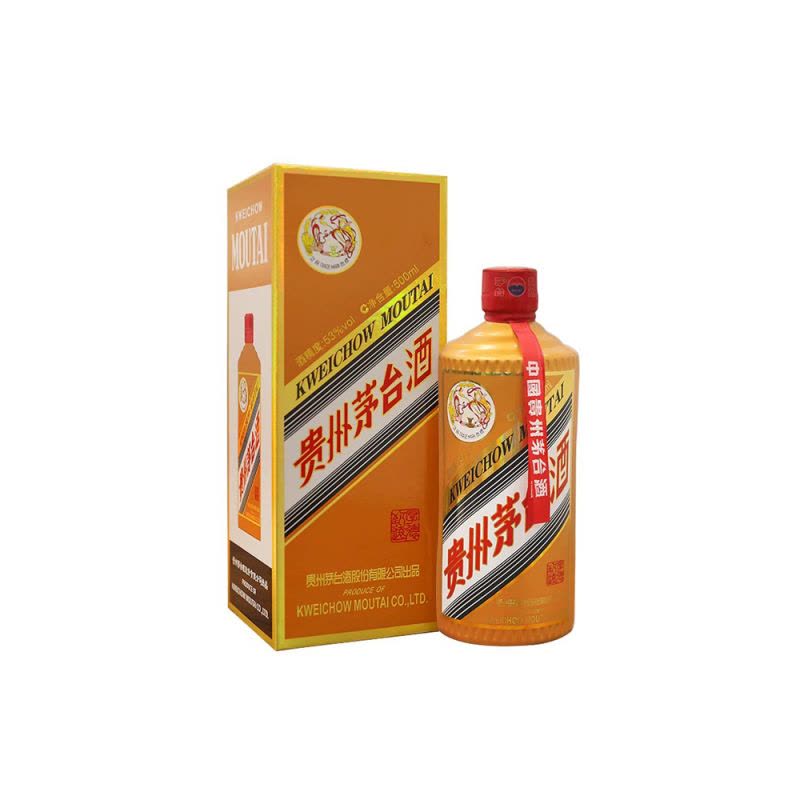 茅台 贵州茅台酒 厚德致远 53度 500ml*1瓶 酱香型 收藏送礼图片