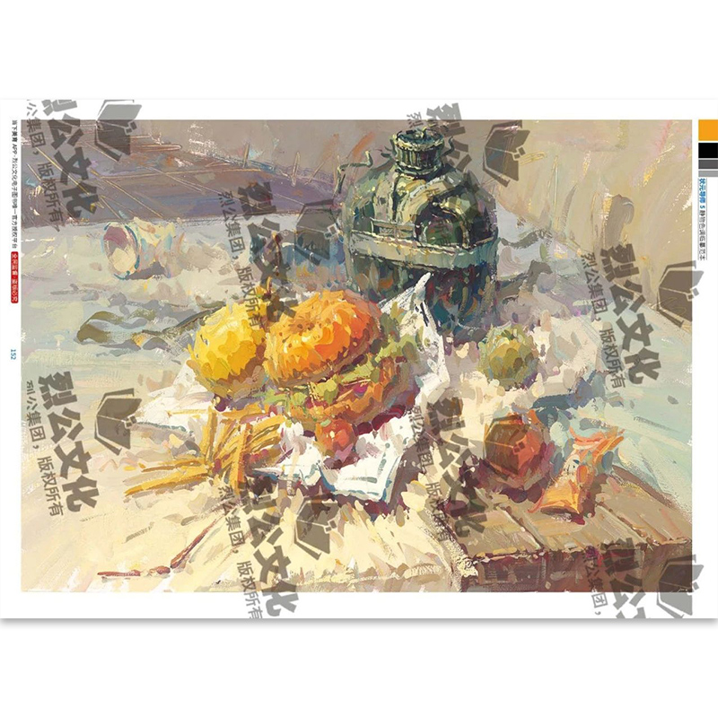 [正版]状元导师5静物色调临摹范本 2024烈公文化袁旭高清大图