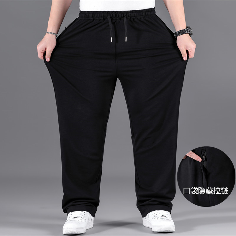 yuansu加肥加大码运动裤男秋冬款宽松直筒卫裤胖子肥佬加绒加厚休闲