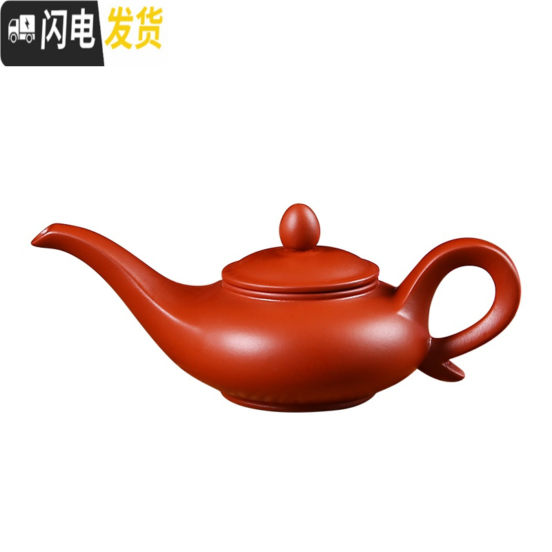 三维工匠茶壶紫砂壶泡茶壶纯手工宜兴紫砂过滤单壶小号茶壶家用功夫茶具 黑色款