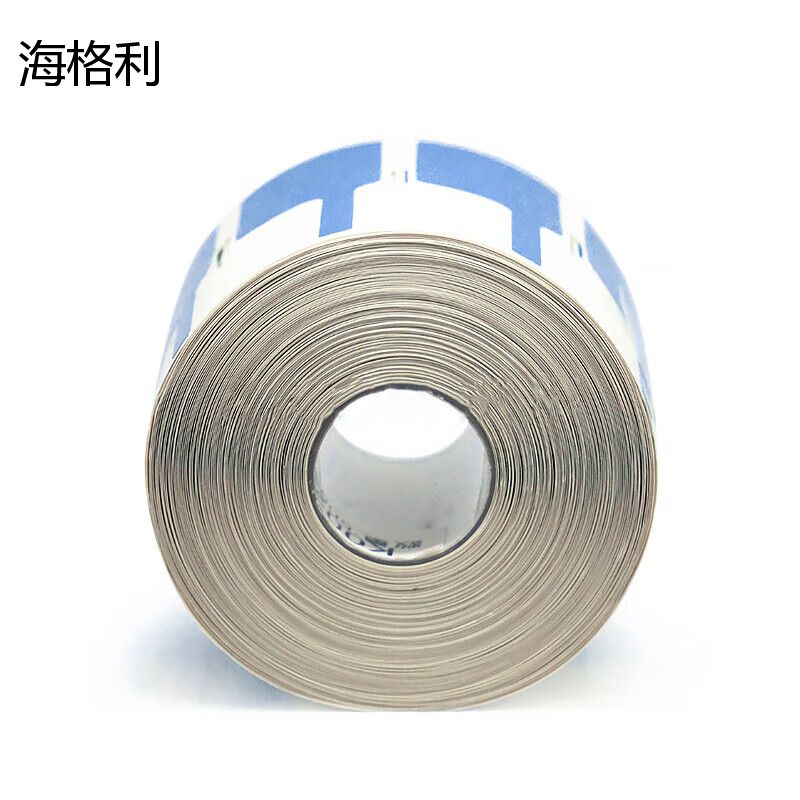 海格利 标签胶贴 33mm*24mm+30mm 500片/卷 打印标签 1.00 盒/卷 (计价单位:卷) 蓝色高清大图