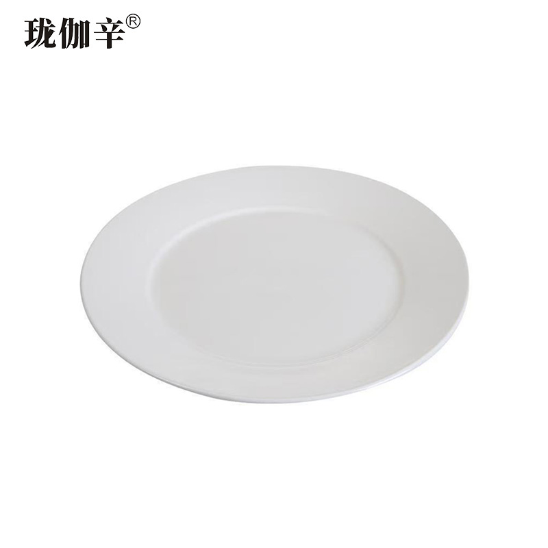 珑伽辛 陶瓷餐具平盘碟子 7英寸/个高清大图