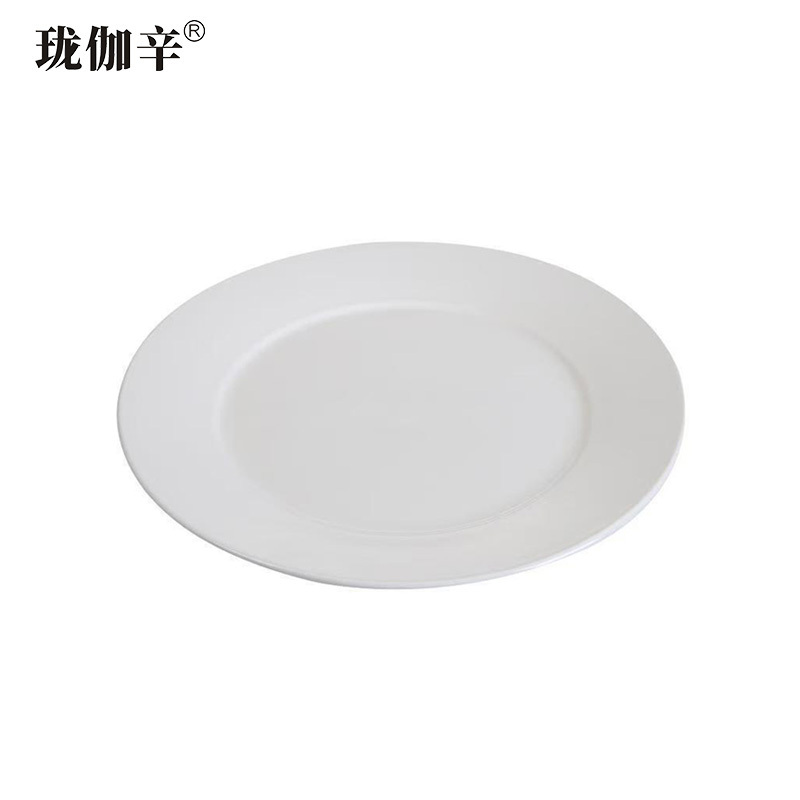 珑伽辛 陶瓷餐具平盘碟子 7英寸/个